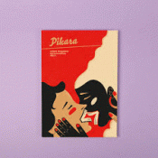 REVISTA PIKARA Nº 7 Imagen de cubierta: REVISTA PIKARA Nº 7