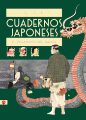 CUADERNOS JAPONESES II Imagen de cubierta: CUADERNOS JAPONESES II