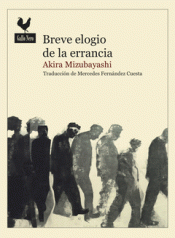 BREVE ELOGIO DE LA ERRANCIA Imagen de cubierta: BREVE ELOGIO DE LA ERRANCIA