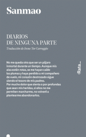 DIARIOS DE NINGUNA PARTE Imagen de cubierta: DIARIOS DE NINGUNA PARTE