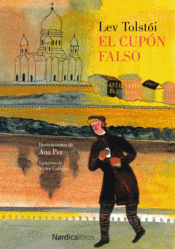 EL CUPÓN FALSO Imagen de cubierta: EL CUPÓN FALSO