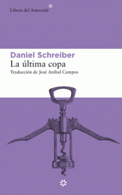 ULTIMA COPA,LA Imagen de cubierta: ULTIMA COPA,LA