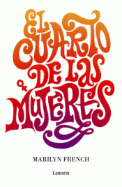 EL CUARTO DE LAS MUJERES Imagen de cubierta: EL CUARTO DE LAS MUJERES