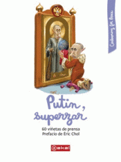 PUTIN, SUPERZAR Imagen de cubierta: PUTIN, SUPERZAR