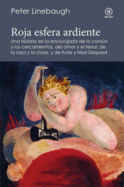 Cover Image: ROJA ESFERA ARDIENTE