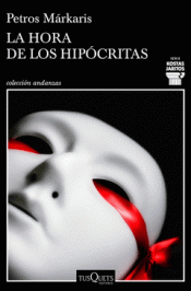LA HORA DE LOS HIPÓCRITAS Imagen de cubierta: LA HORA DE LOS HIPÓCRITAS