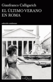 EL ÚLTIMO VERANO EN ROMA Imagen de cubierta: EL ÚLTIMO VERANO EN ROMA