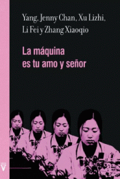 LA MÁQUINA ES TU AMO Y SEÑOR Imagen de cubierta: LA MÁQUINA ES TU AMO Y SEÑOR