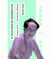 EL TRAJE NUEVO DEL PRESIDENTE MAO Imagen de cubierta: EL TRAJE NUEVO DEL PRESIDENTE MAO