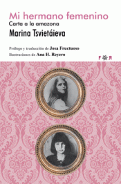 MI HERMANO FEMENINO Imagen de cubierta: MI HERMANO FEMENINO