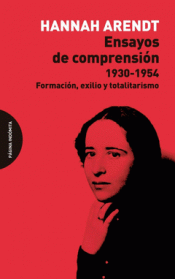 Imagen de cubierta: ENSAYOS DE COMPRENSIÓN, 1930-1954