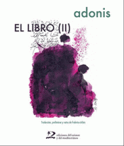 EL LIBRO (II) Imagen de cubierta: EL LIBRO (II)