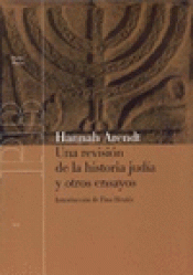 Imagen de cubierta: UNA REVISIÓN DE LA HISTORIA JUDÍA Y OTROS ENSAYOS