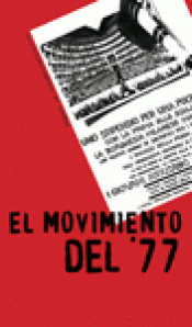 Imagen de cubierta: EL MOVIMIENTO DEL 77
