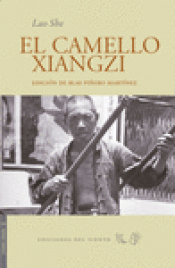 Imagen de cubierta: EL CAMELLO XIANGZI