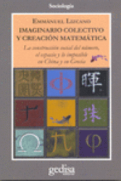 Imagen de cubierta: IMAGINARIO COLECTIVO Y CREACIÓN MATEMÁTICA